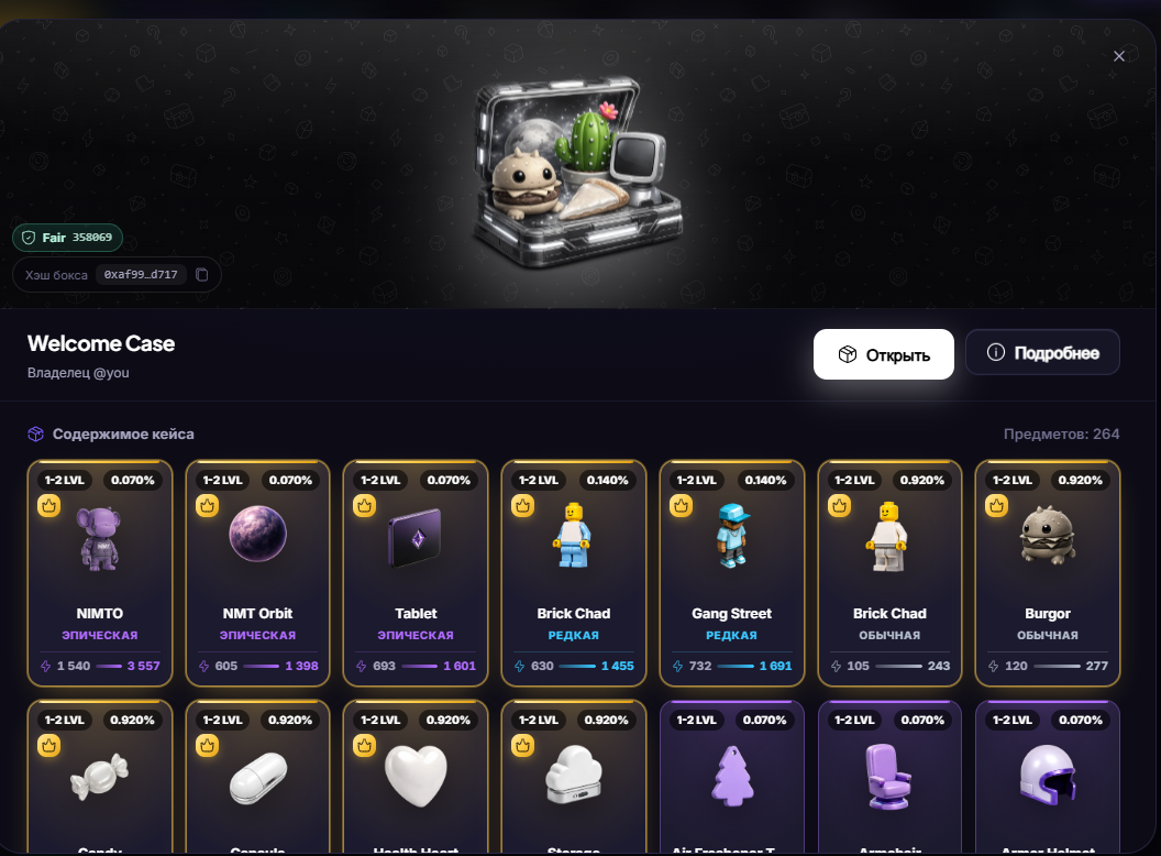 nmt gg bot