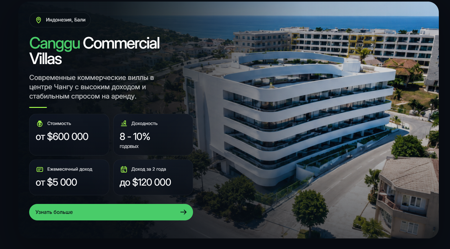 skyplanningllc com