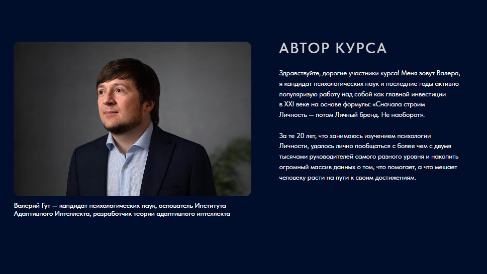 black square university отзывы