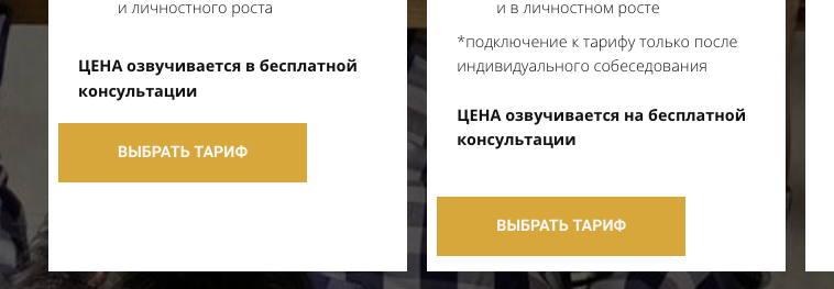 alexandr khegay — отзывы