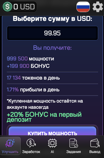 ai lab support
