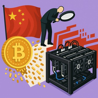 blogger-Buyer miner