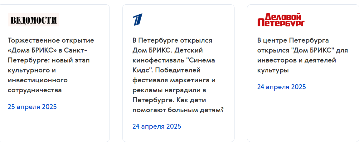 bespalov finance