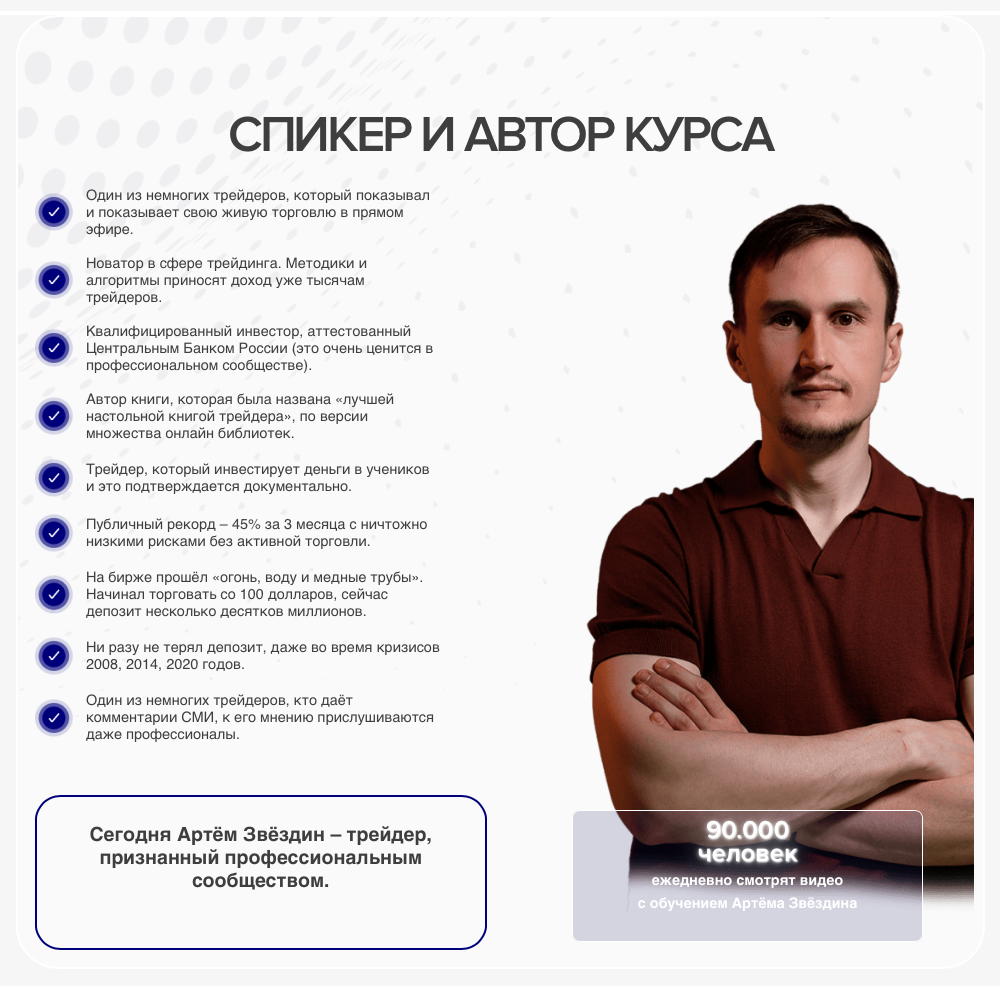 Бабки не проблема