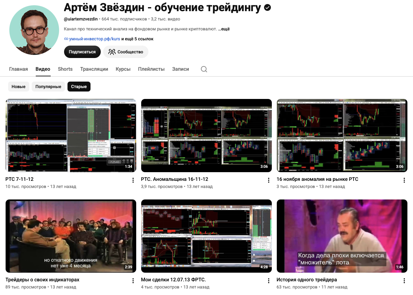 babki neproblema — отзывы