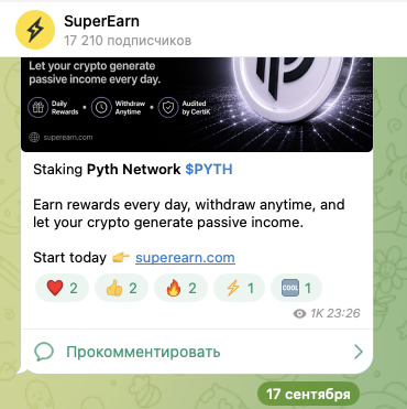 superdapp