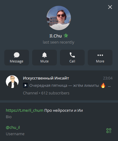 chuchuchu ru