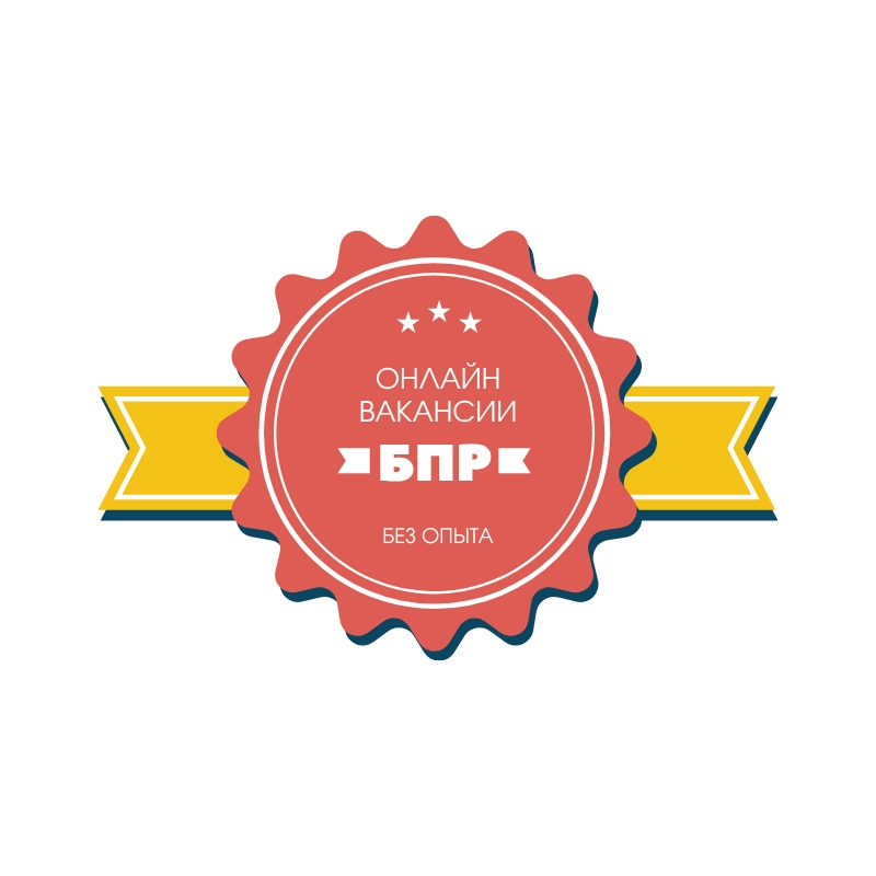 blogger-БПР биржа подработок россии