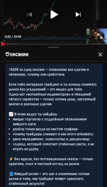 belov trading