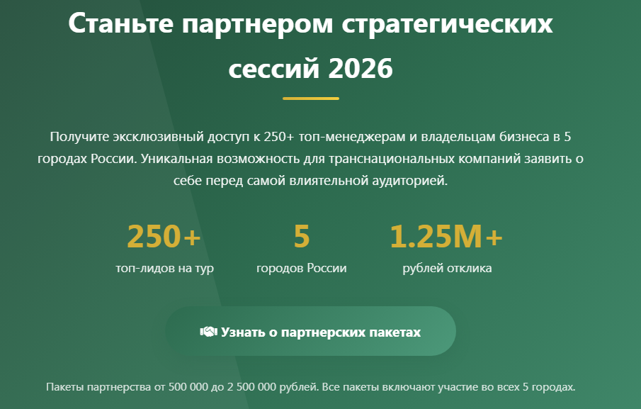 гаррет мартин джонсон
