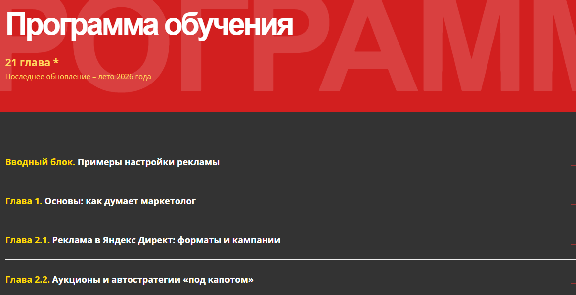 константин горбунов