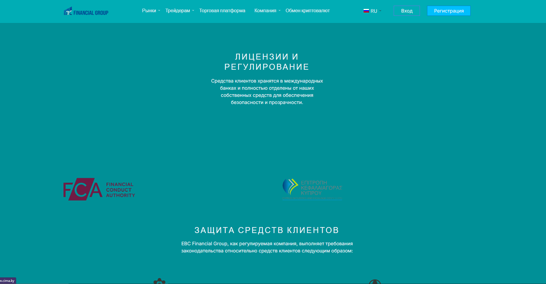 ebc financialgroup com