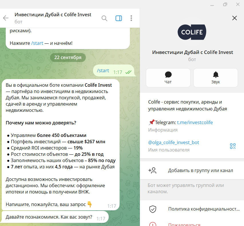 olga colife invest bot