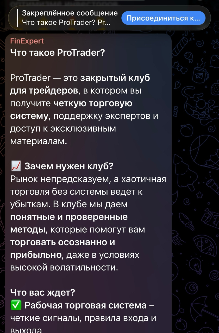марат газизов отзывы