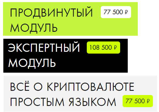 insides pro отзывы
