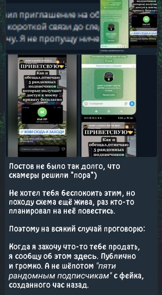 виктор дворяк