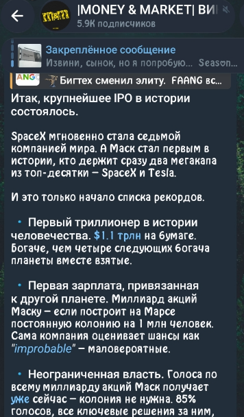 MONEY MARKET ВИКТОР ДВОРЯК