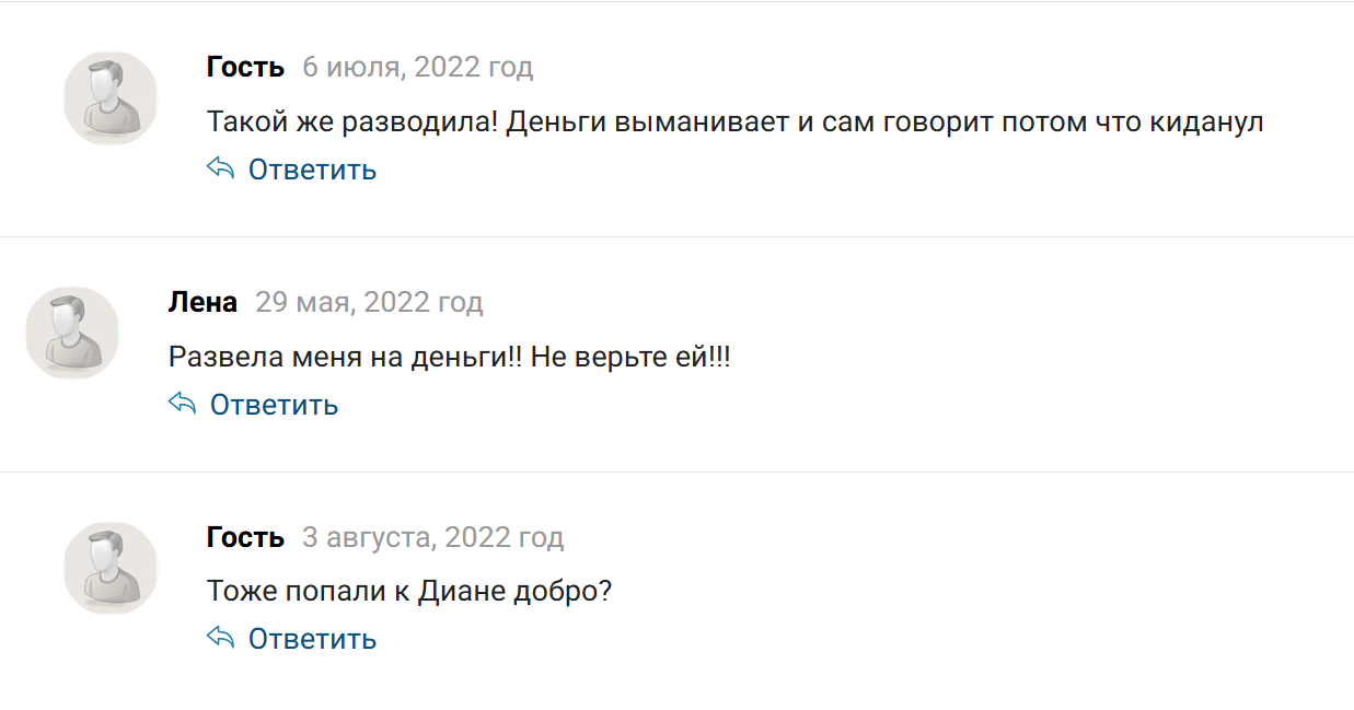 билет в хорошую жизнь телеграмм канал