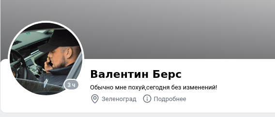 прямой поток палеты отзывы