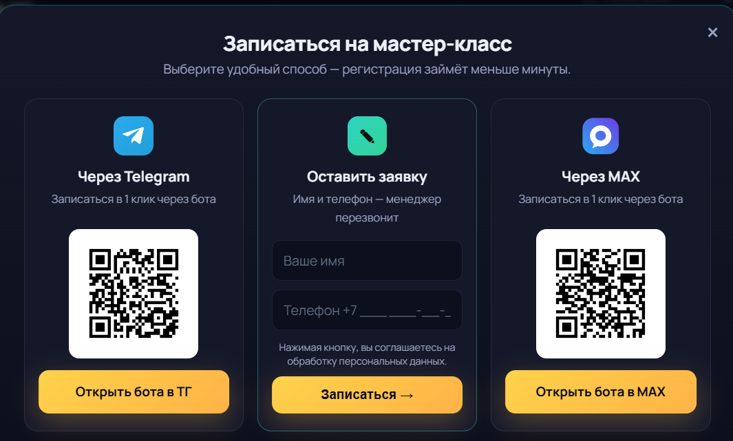 артём беленков