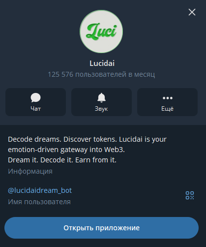 lucidai
