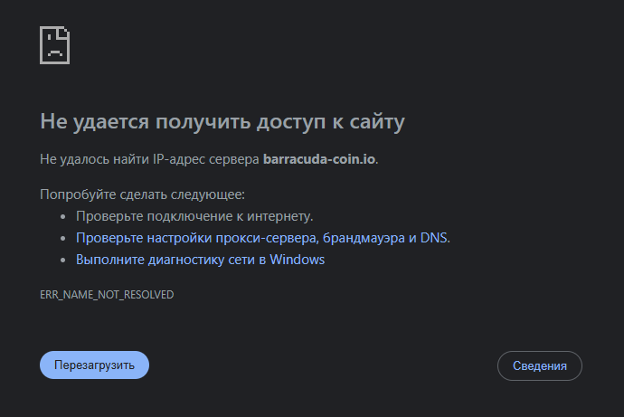 baracudacoin
