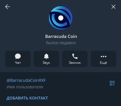 baracuda coin