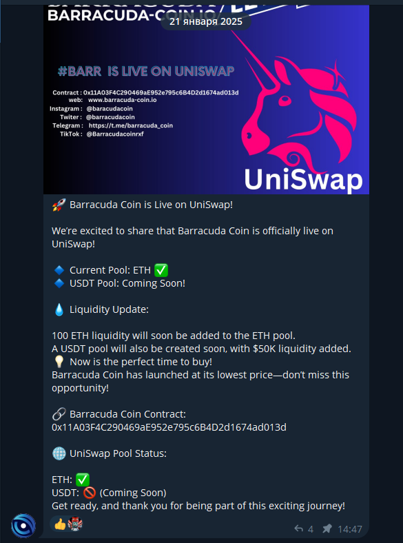 baracudacoin