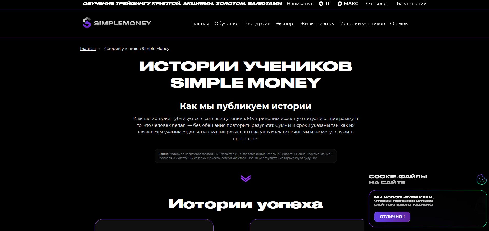 даниил козубов