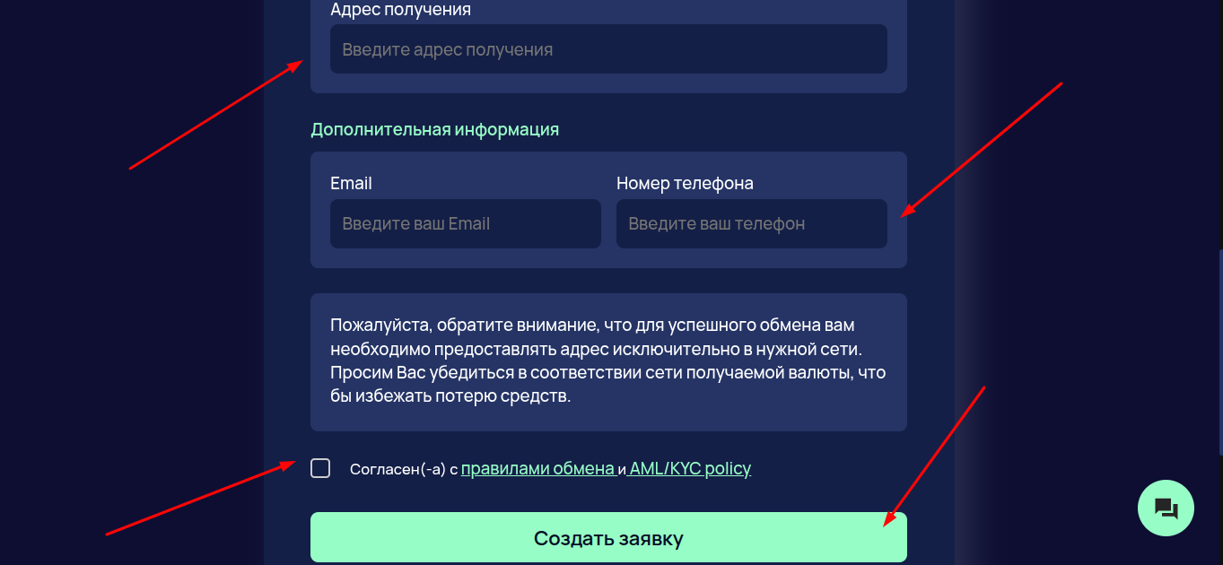 lumiraweb com отзывы