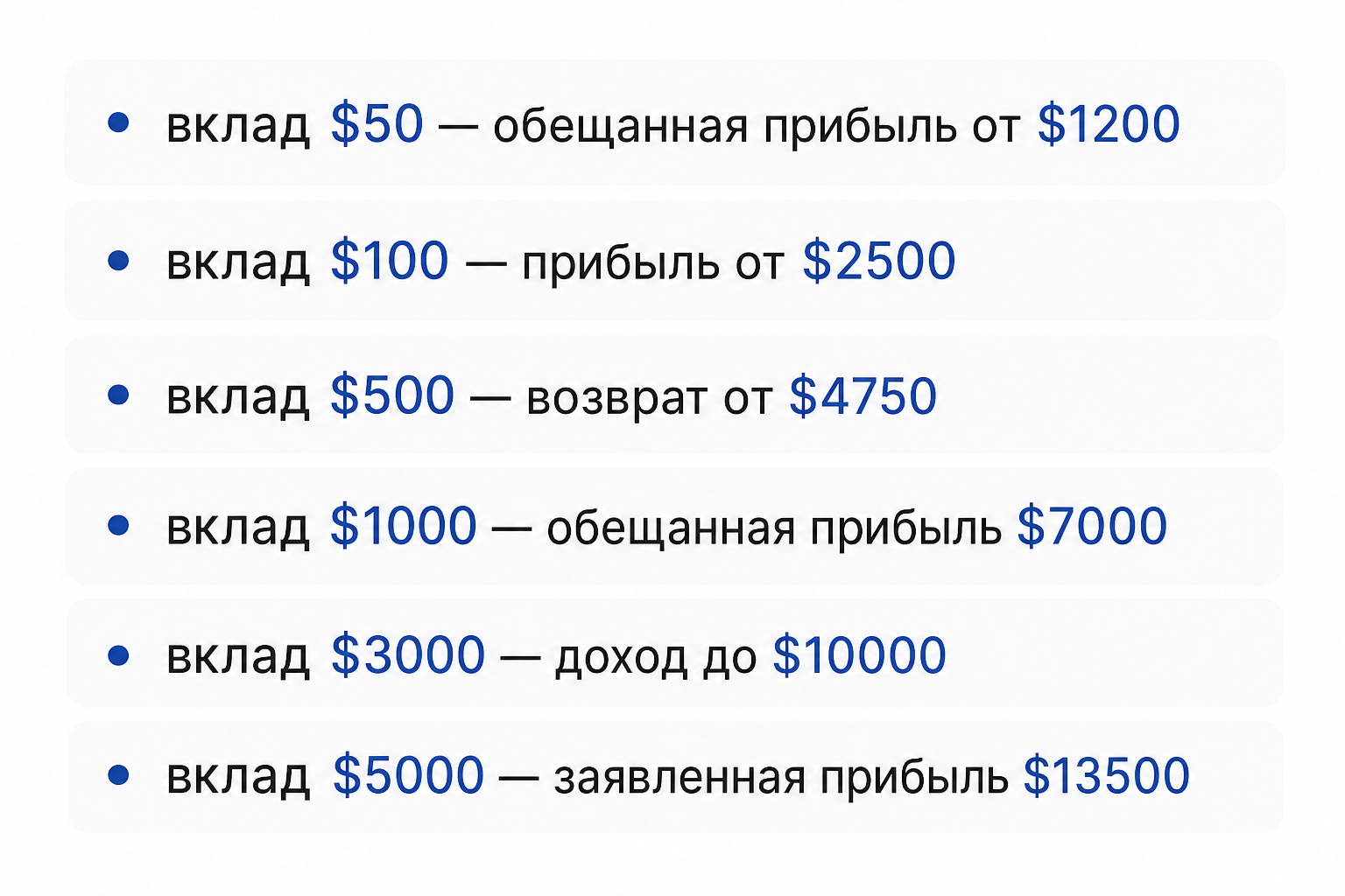 Капитал Для Народа Экономический Рост