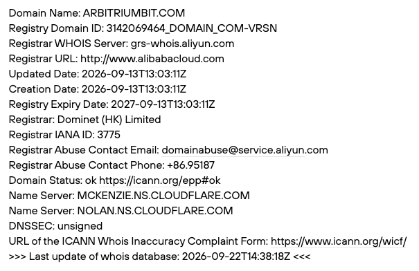 биржа arbitriumbit com