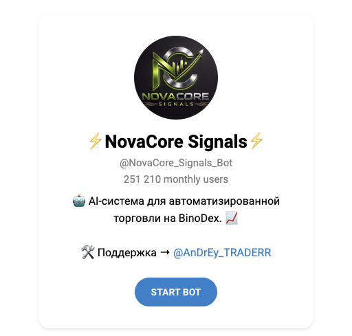 novacore signals