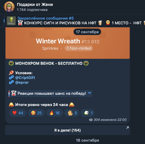 zenjagamestv