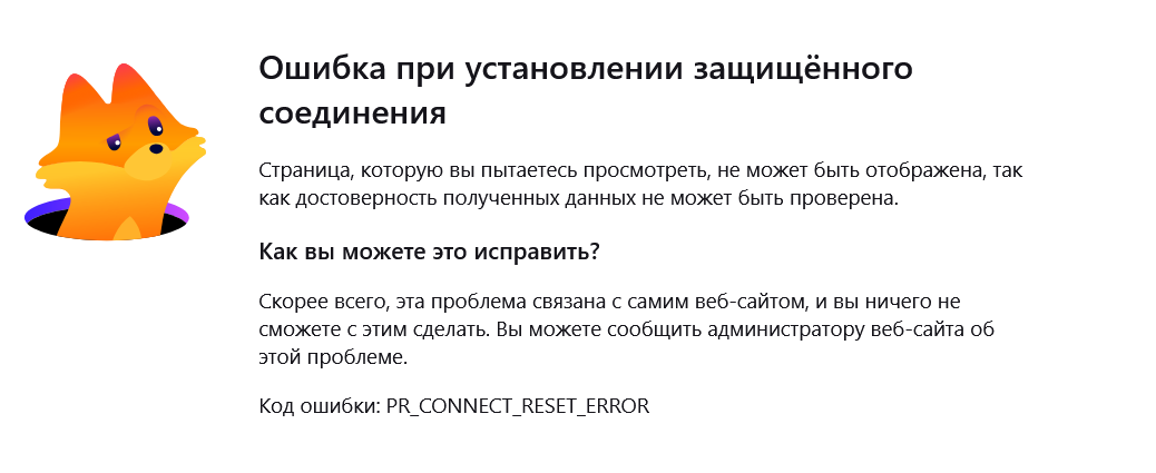мошенники noreply evocrypto io