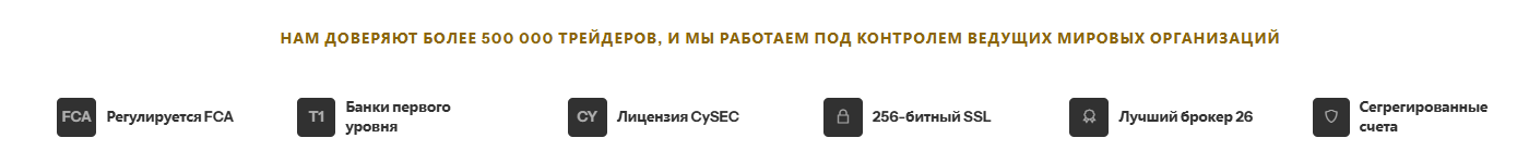 promax trading limited отзывы
