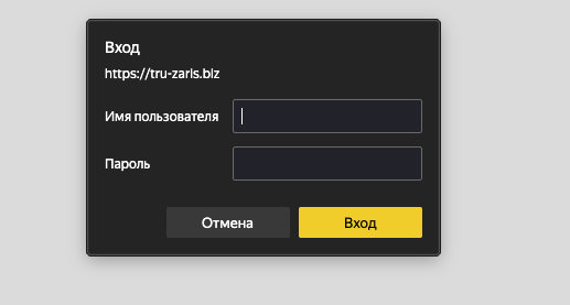 truzaris