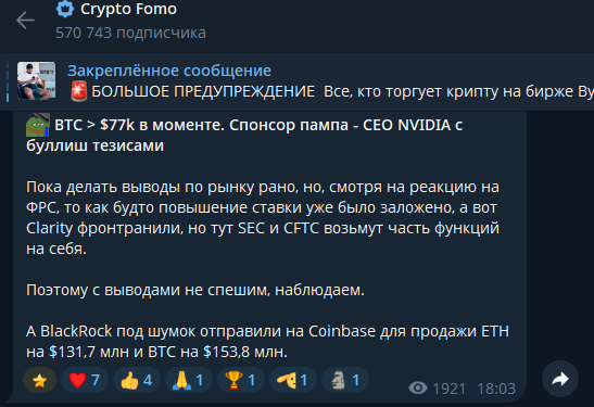 дмитрий ладесов
