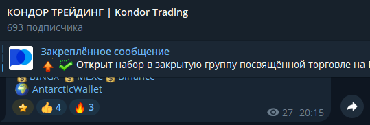 andreykondor