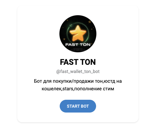 FAST TON