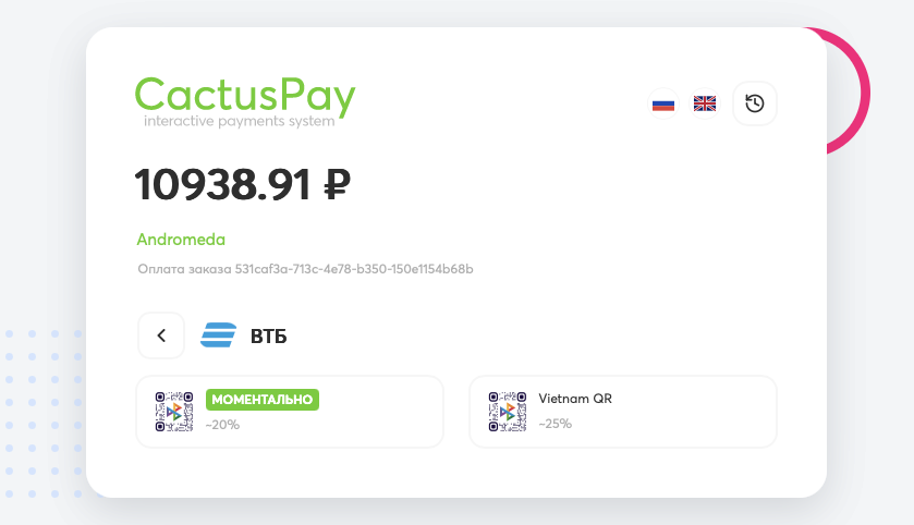 бот fast wallet ton bot