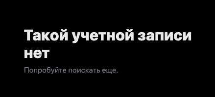 сервис fastorika переводы