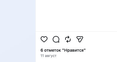 Fastorika Bot — отзывы