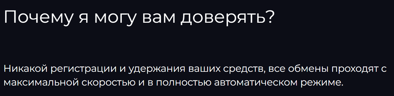 Changecustom