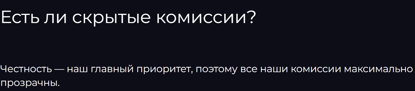 Changecustom ru