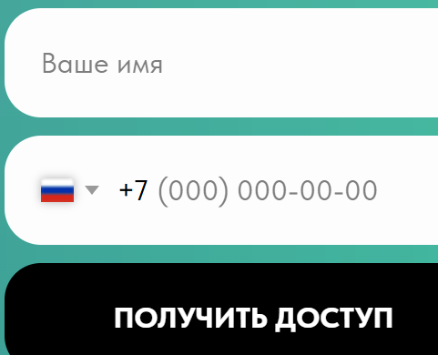 «Спокойные Инвестиции»
