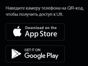 Crypto Com Onchain Wallet отзывы