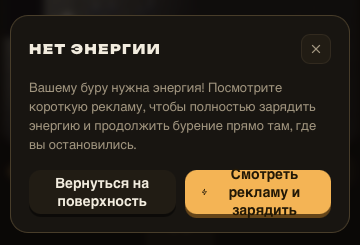 forge supportt