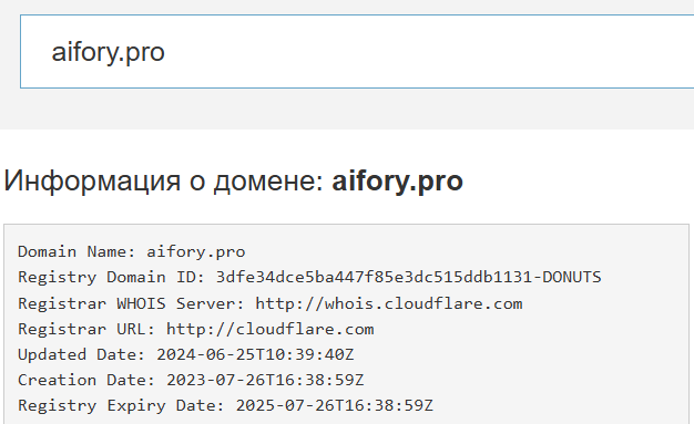 эйфори про карта