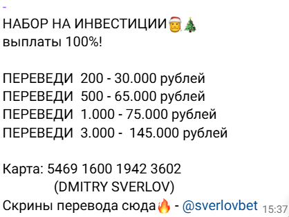 hcfvffcdr